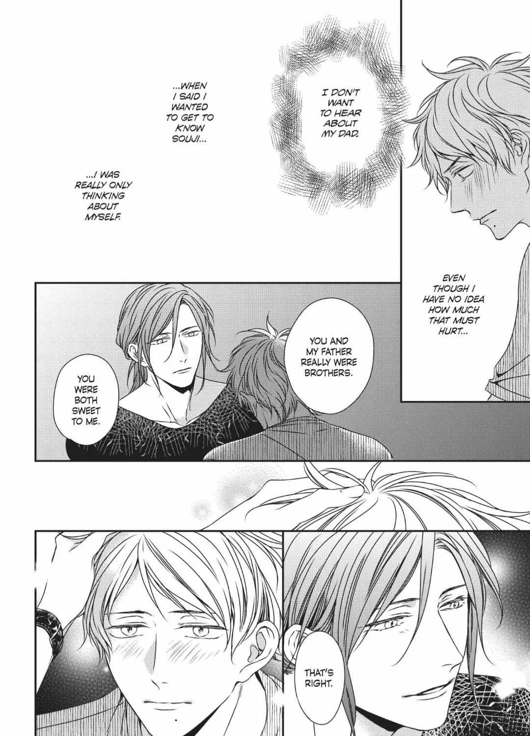 Read Engage chapter 13 image 15 on Lezhin