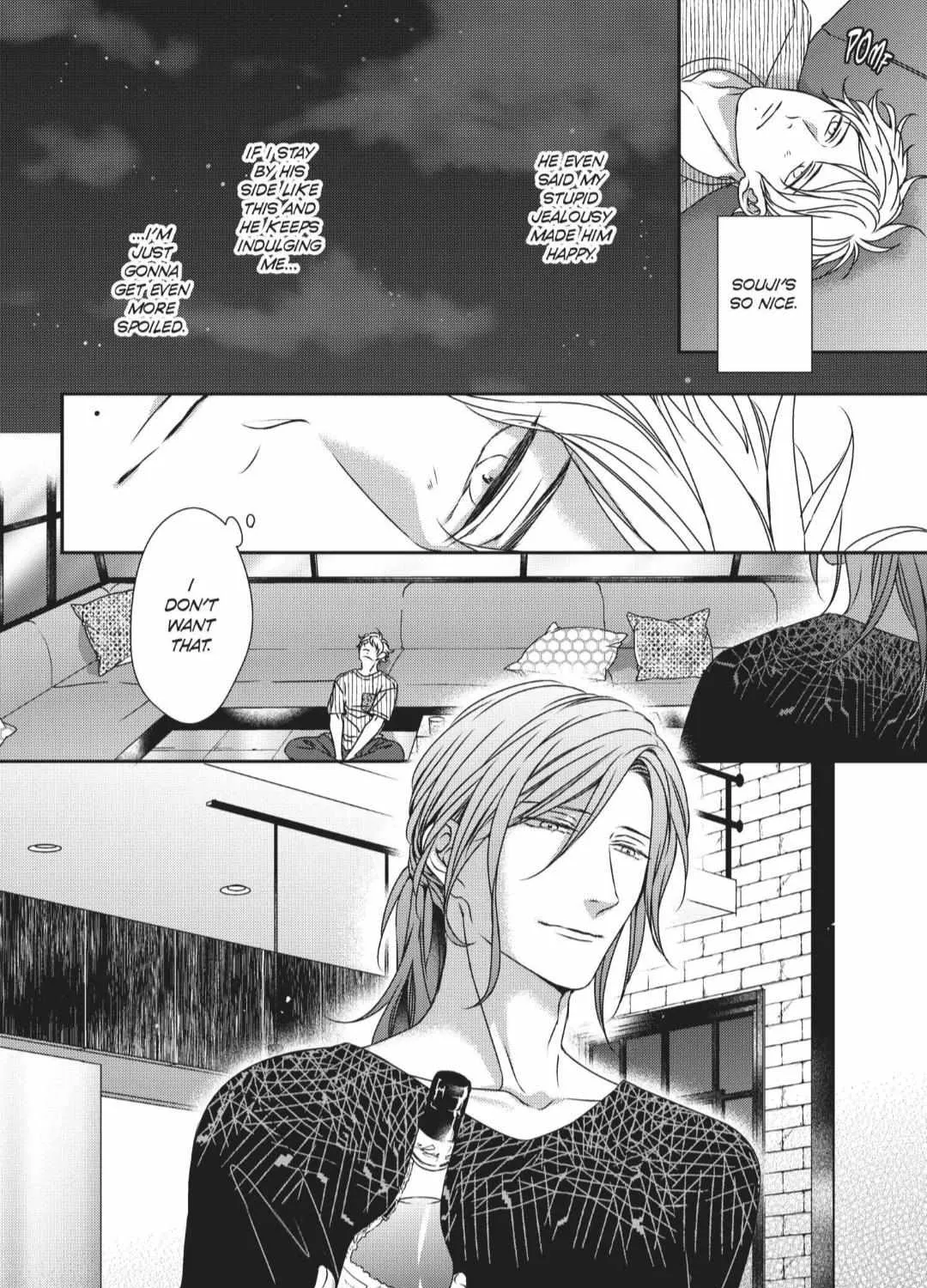 Read Engage chapter 13 image 19 on Lezhin