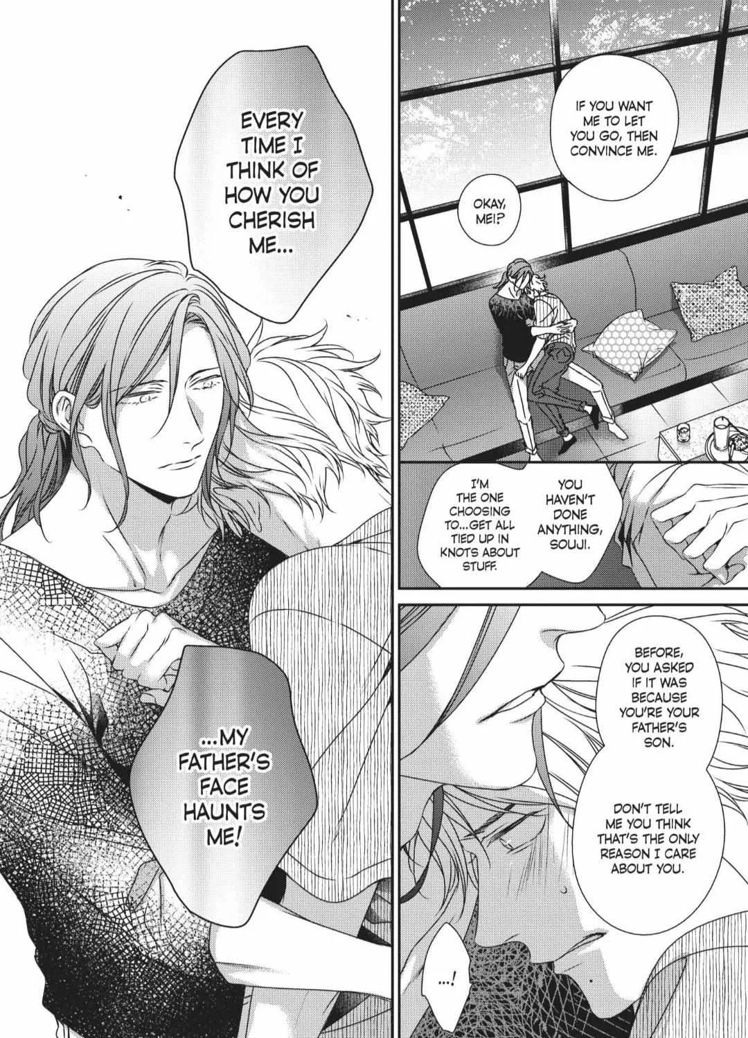 Read Engage chapter 13 image 3 on Lezhin