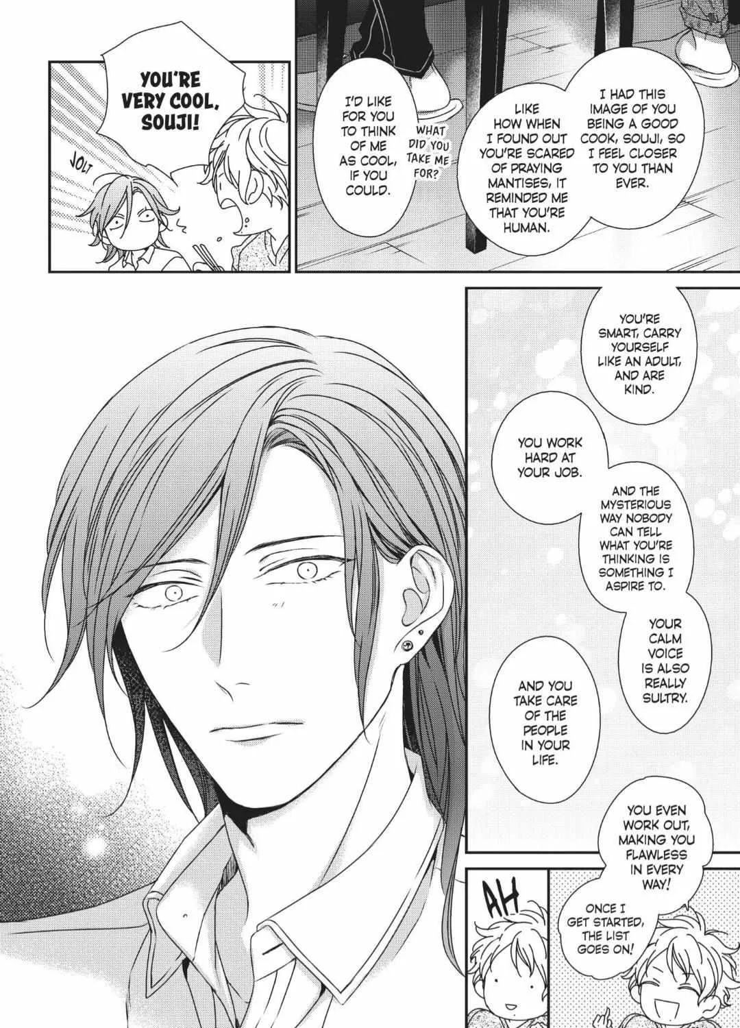 Read Engage chapter 13 image 43 on Lezhin