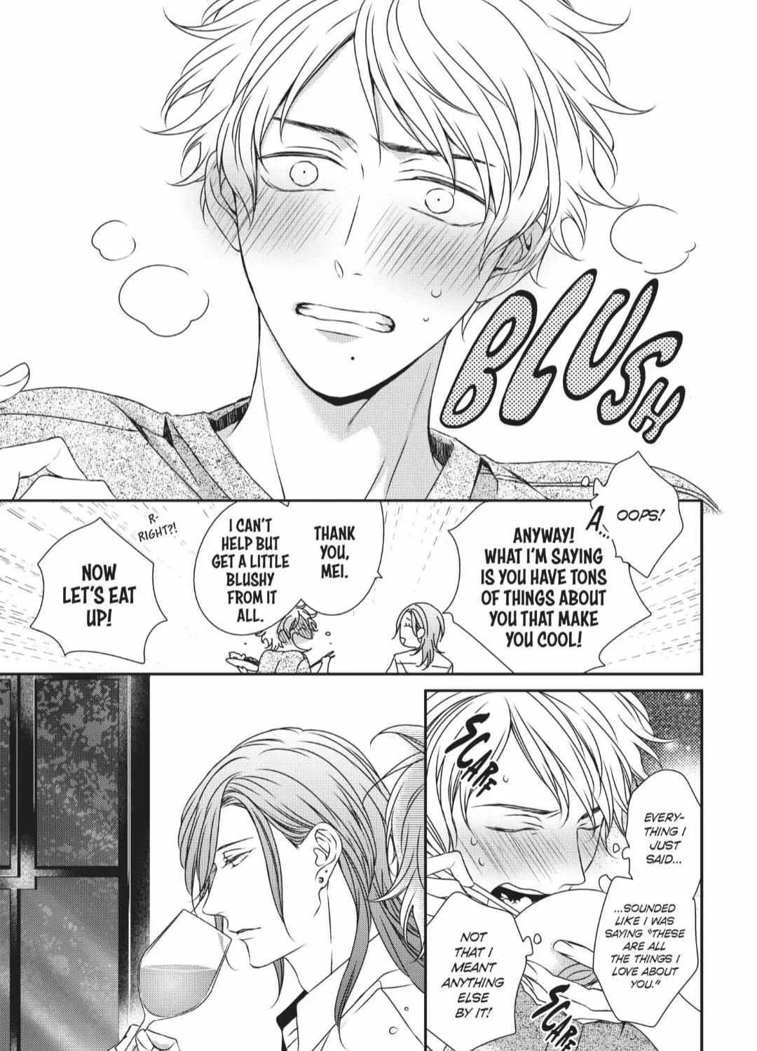 Read Engage chapter 13 image 45 on Lezhin
