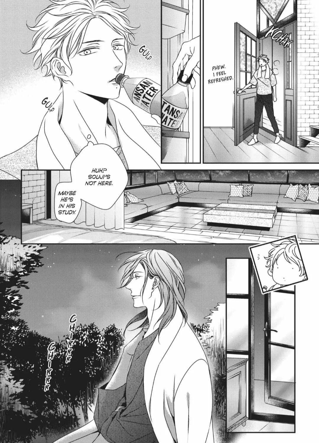 Read Engage chapter 13 image 47 on Lezhin