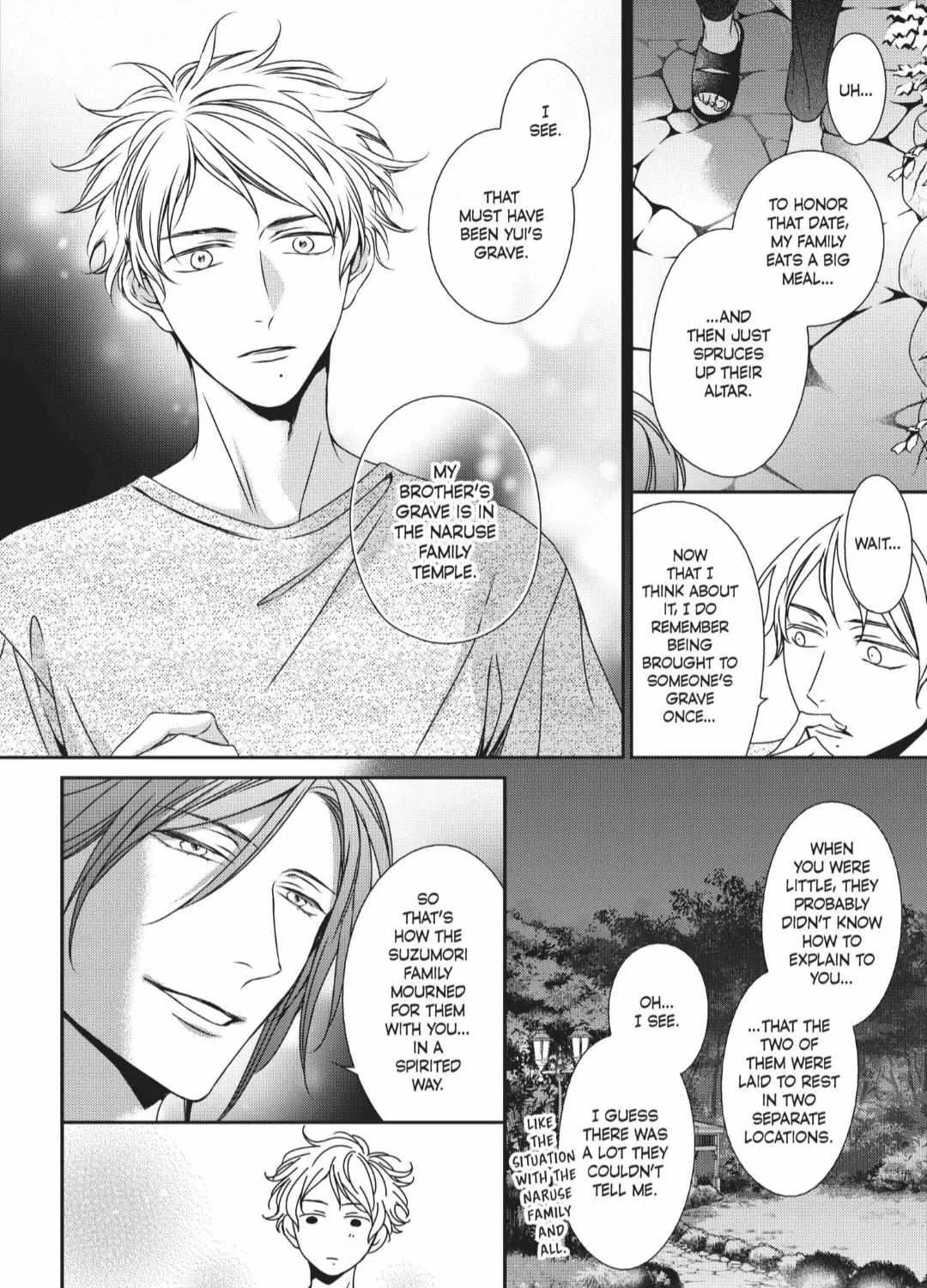 Read Engage chapter 13 image 51 on Lezhin