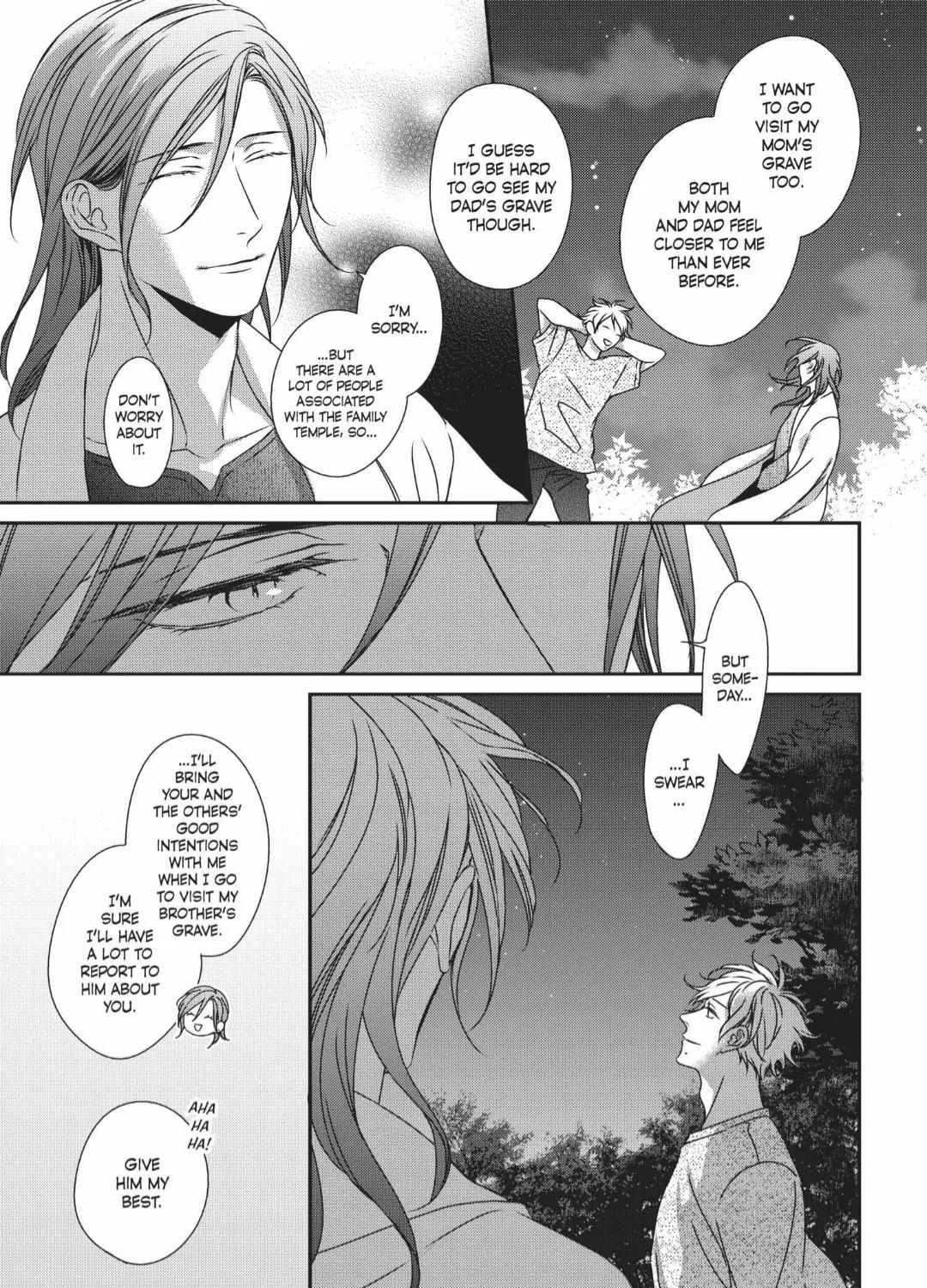 Read Engage chapter 13 image 53 on Lezhin
