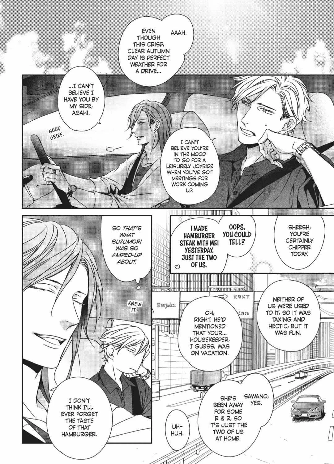 Read Engage chapter 13 image 59 on Lezhin
