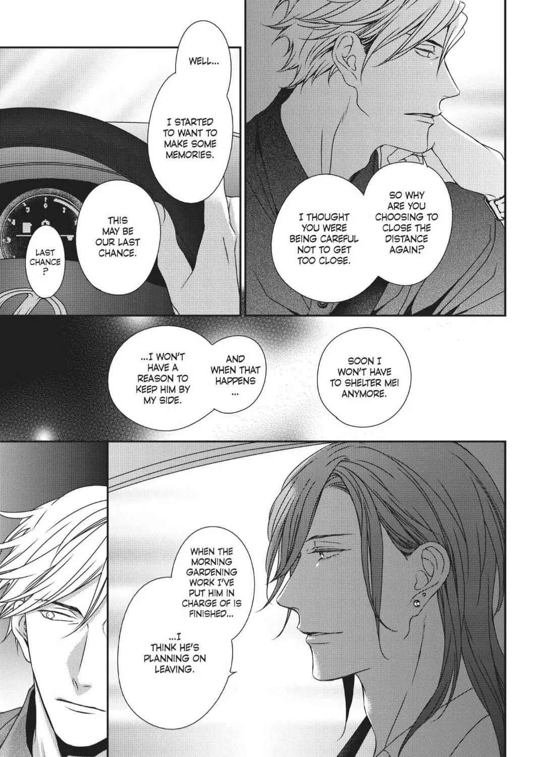 Read Engage chapter 13 image 61 on Lezhin