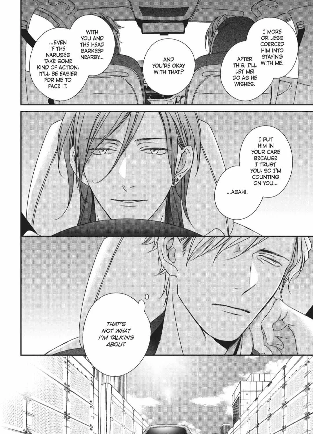 Read Engage chapter 13 image 63 on Lezhin