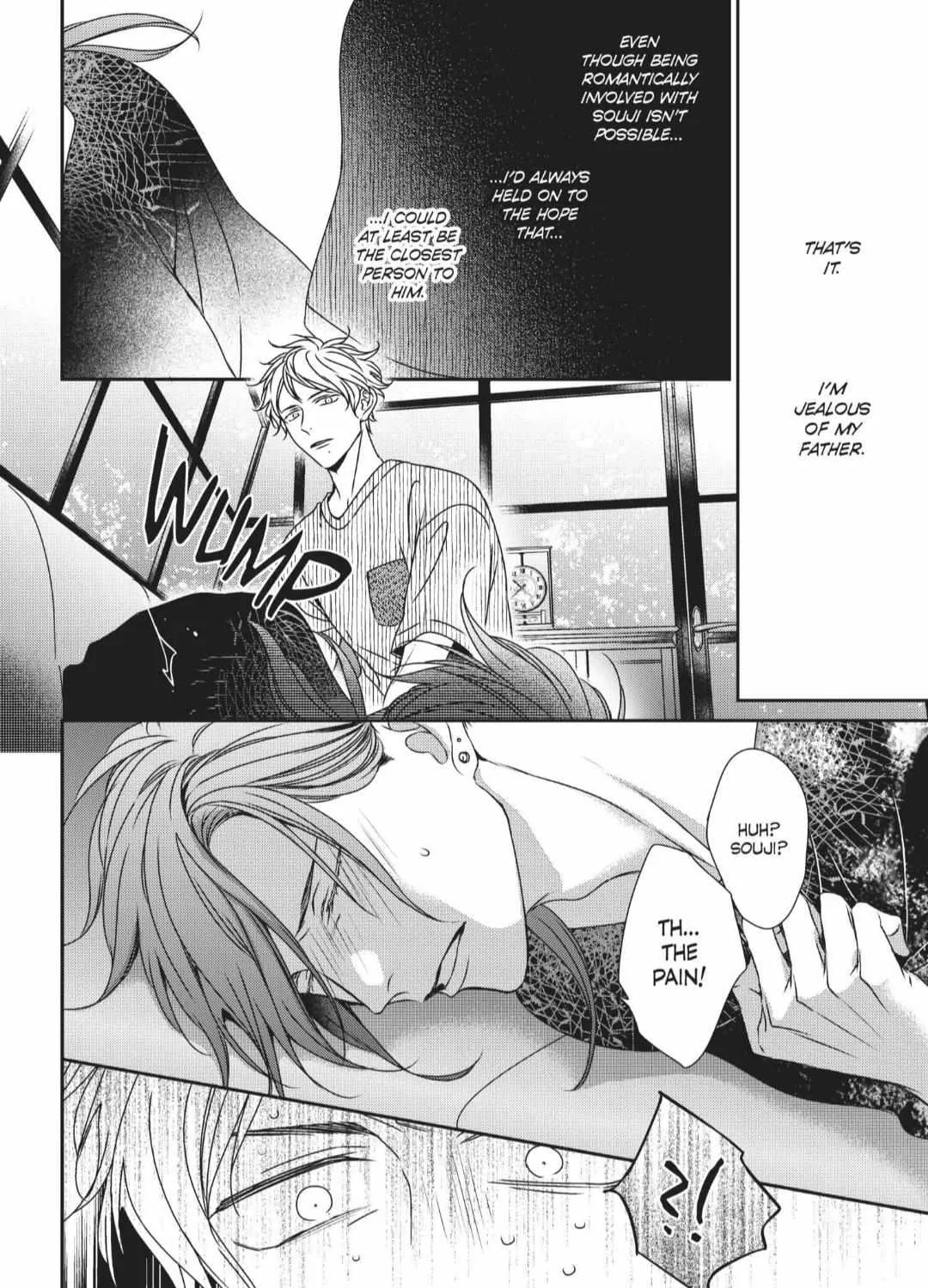 Read Engage chapter 13 image 7 on Lezhin