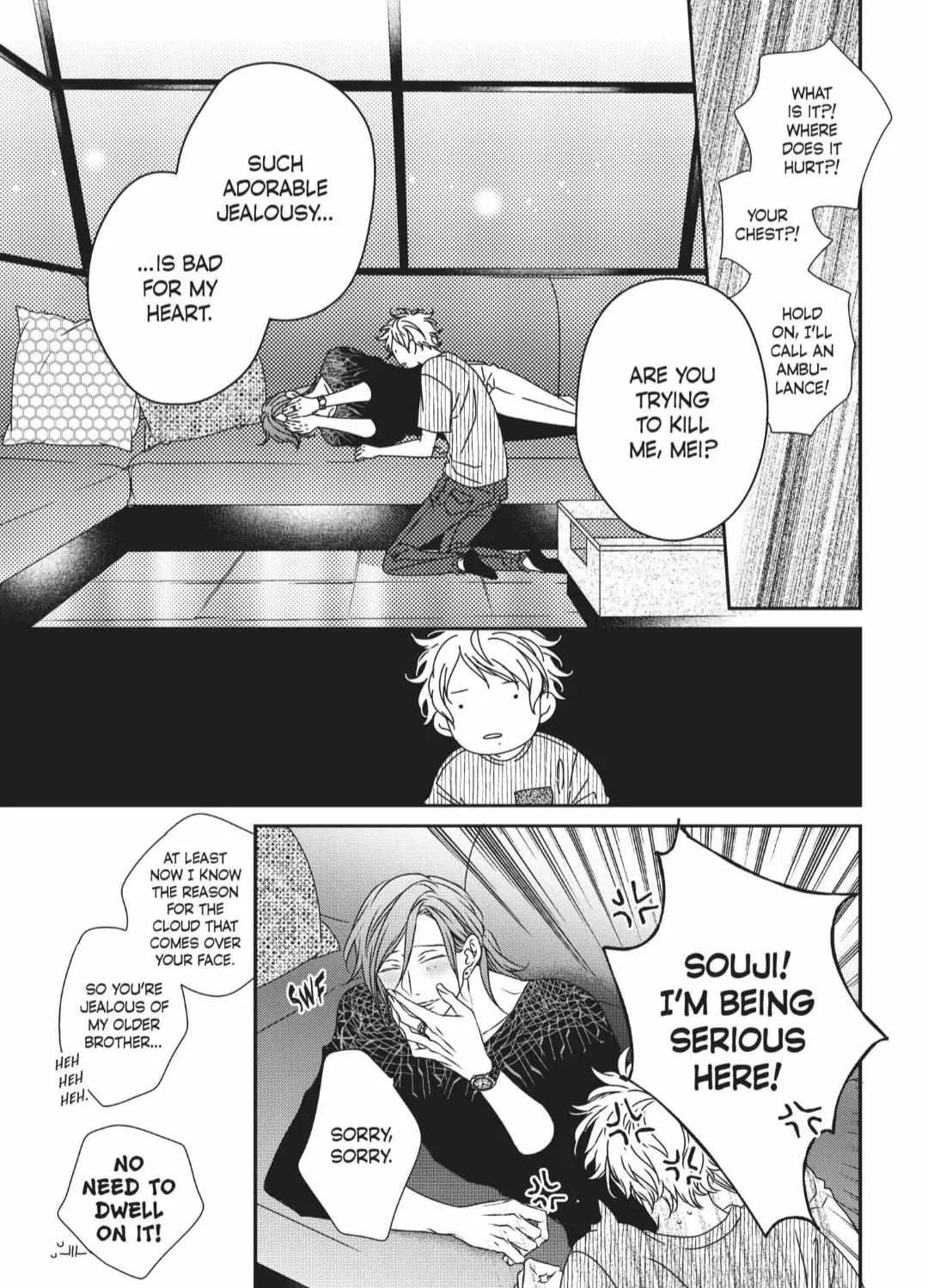 Read Engage chapter 13 image 9 on Lezhin