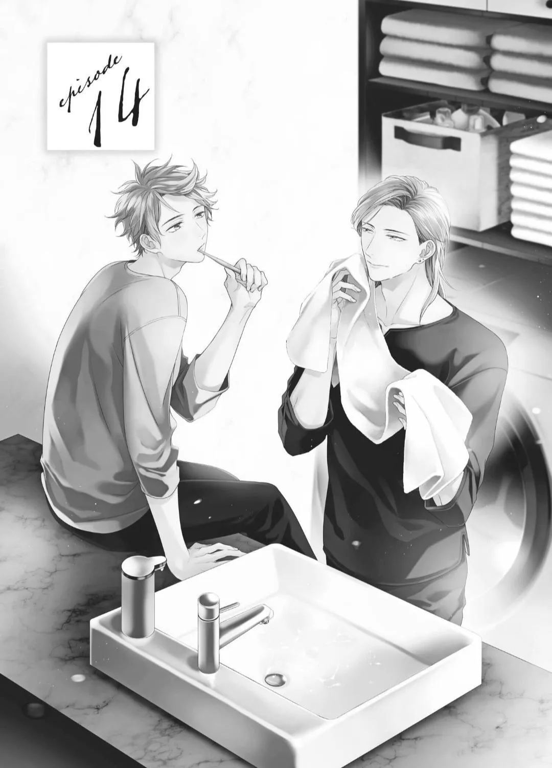 Read Engage chapter 14 image 1 on Lezhin
