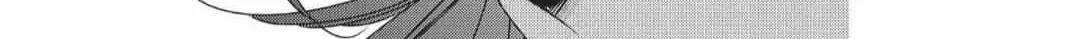 Read Engage chapter 14 image 14 on Lezhin