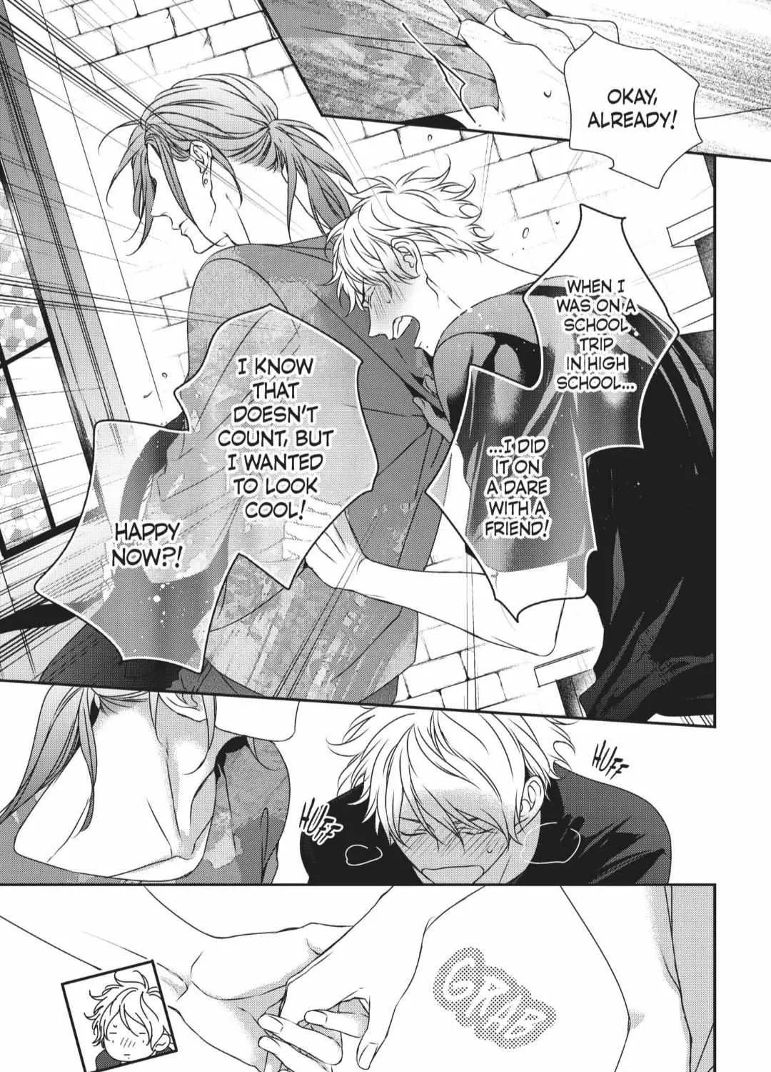 Read Engage chapter 14 image 17 on Lezhin
