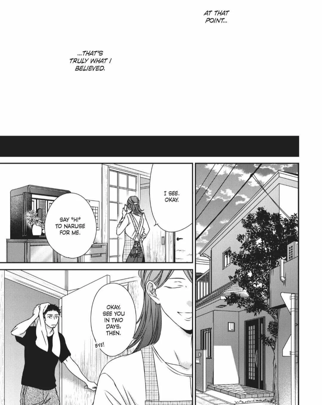 Read Engage chapter 14 image 24 on Lezhin