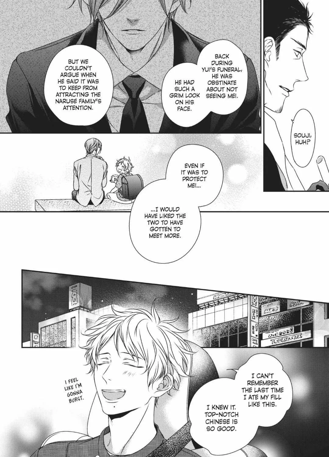 Read Engage chapter 14 image 29 on Lezhin