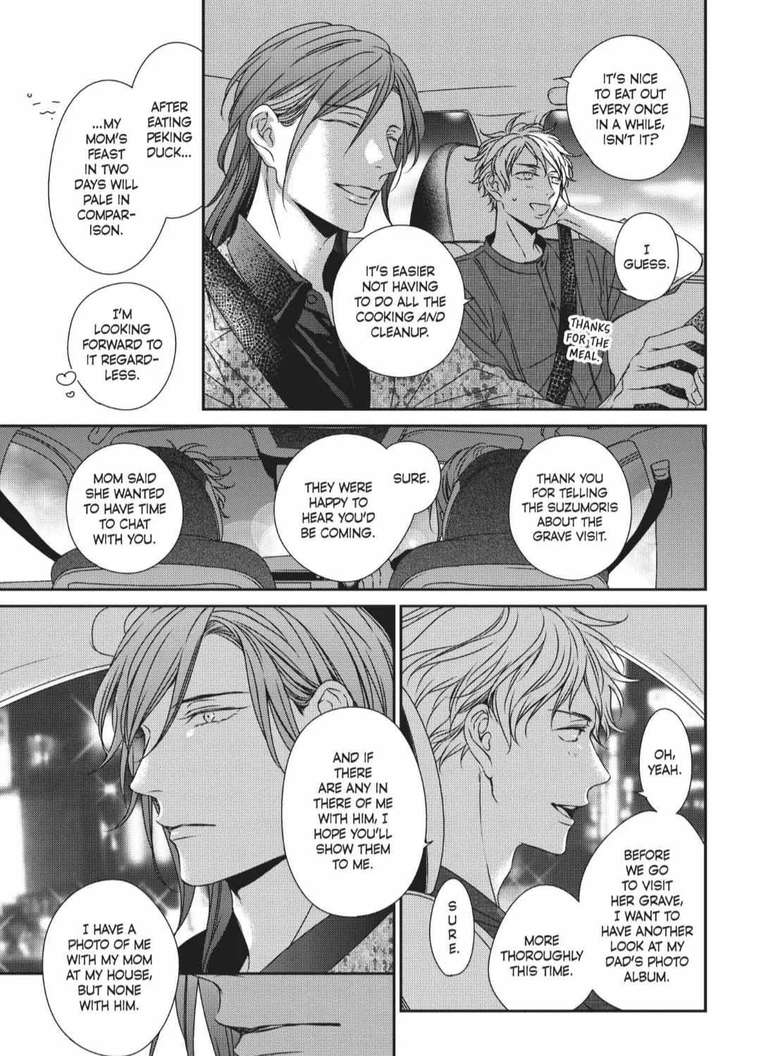 Read Engage chapter 14 image 31 on Lezhin