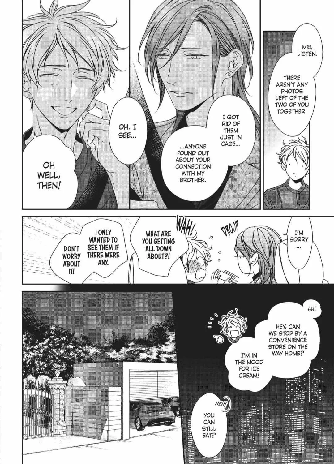 Read Engage chapter 14 image 33 on Lezhin