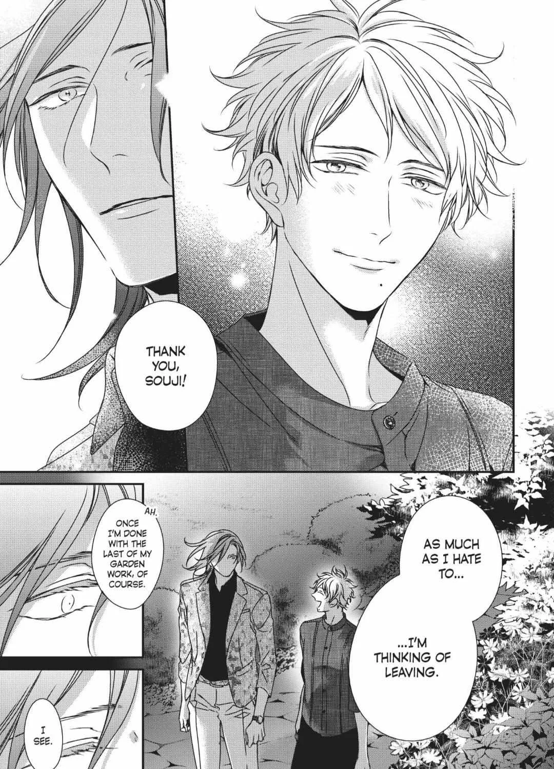 Read Engage chapter 14 image 43 on Lezhin