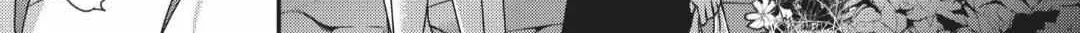 Read Engage chapter 14 image 44 on Lezhin