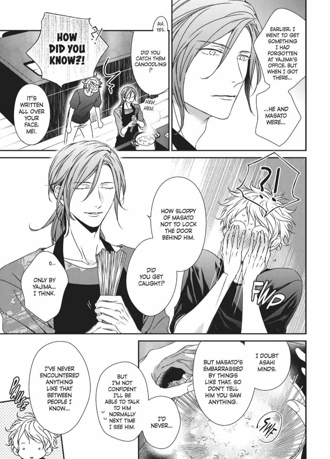 Read Engage chapter 14 image 5 on Lezhin