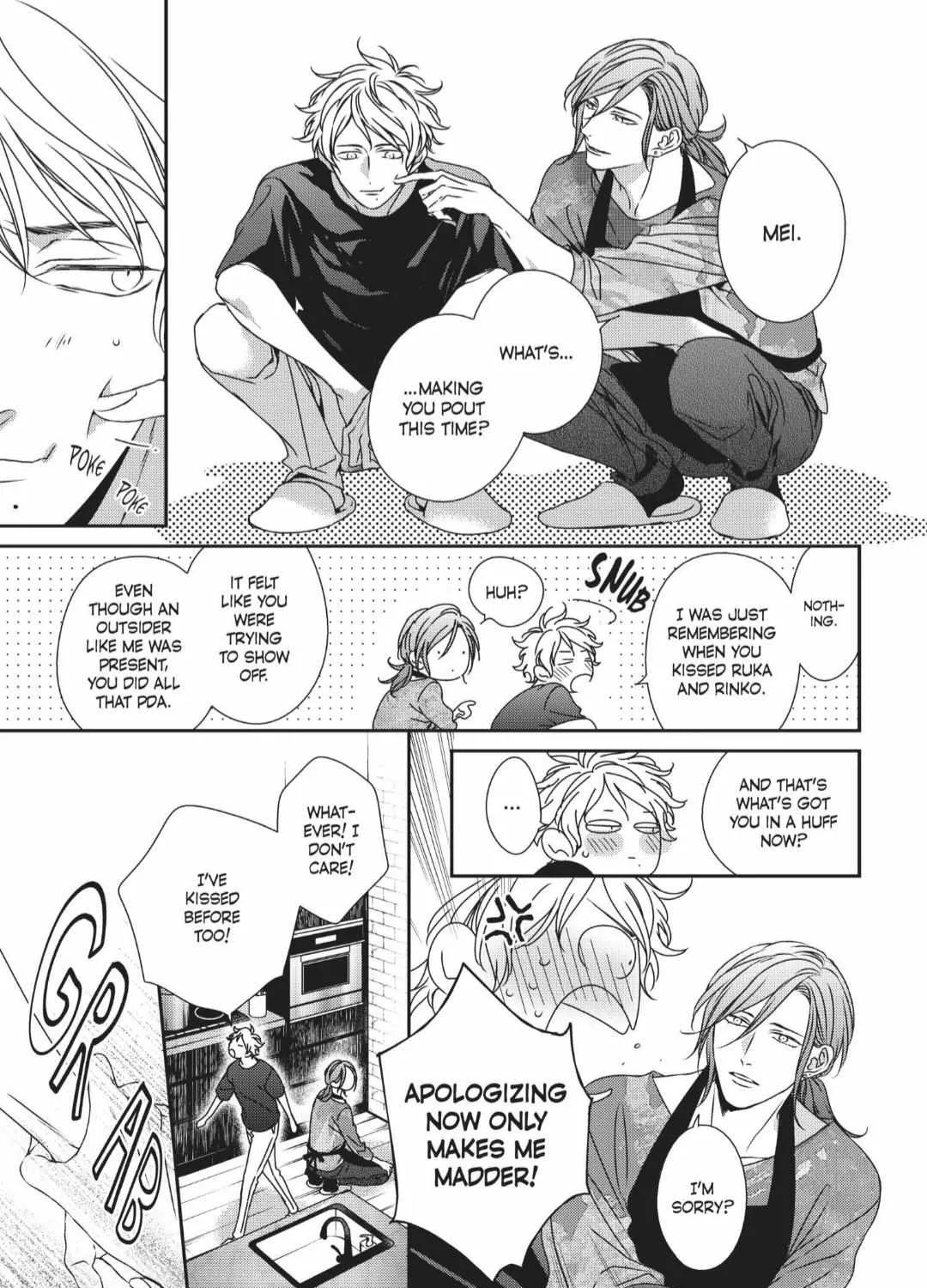 Read Engage chapter 14 image 9 on Lezhin