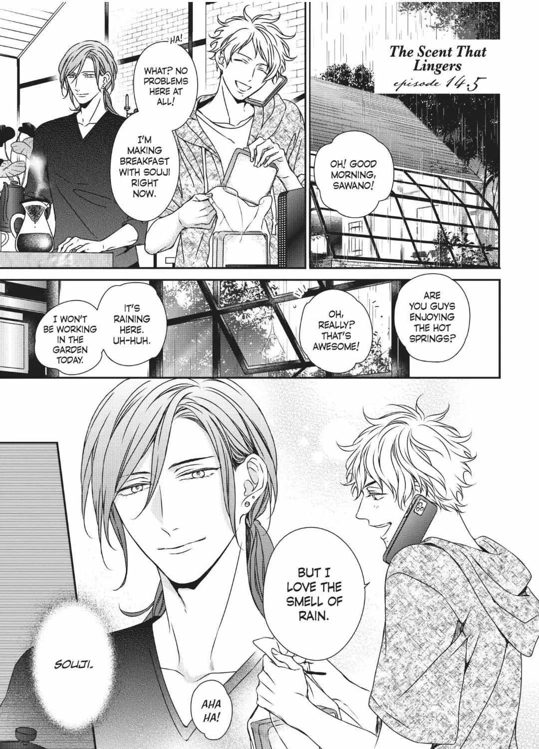 Read Engage chapter 15.1 image 13 on Lezhin
