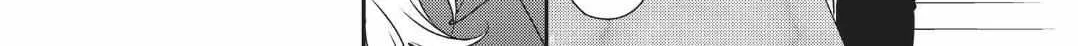 Read Engage chapter 15.1 image 20 on Lezhin