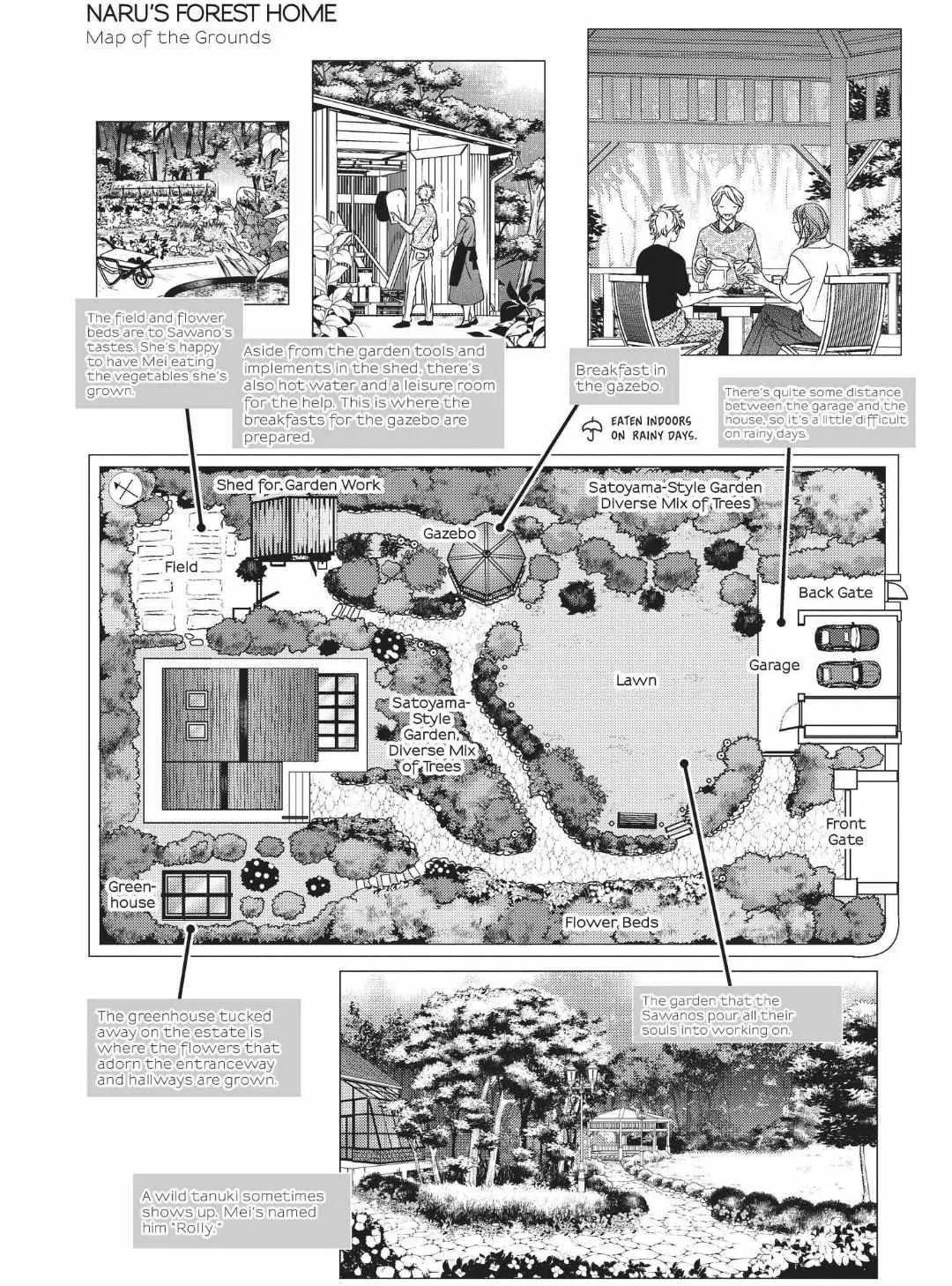 Read Engage chapter 15.1 image 26 on Lezhin