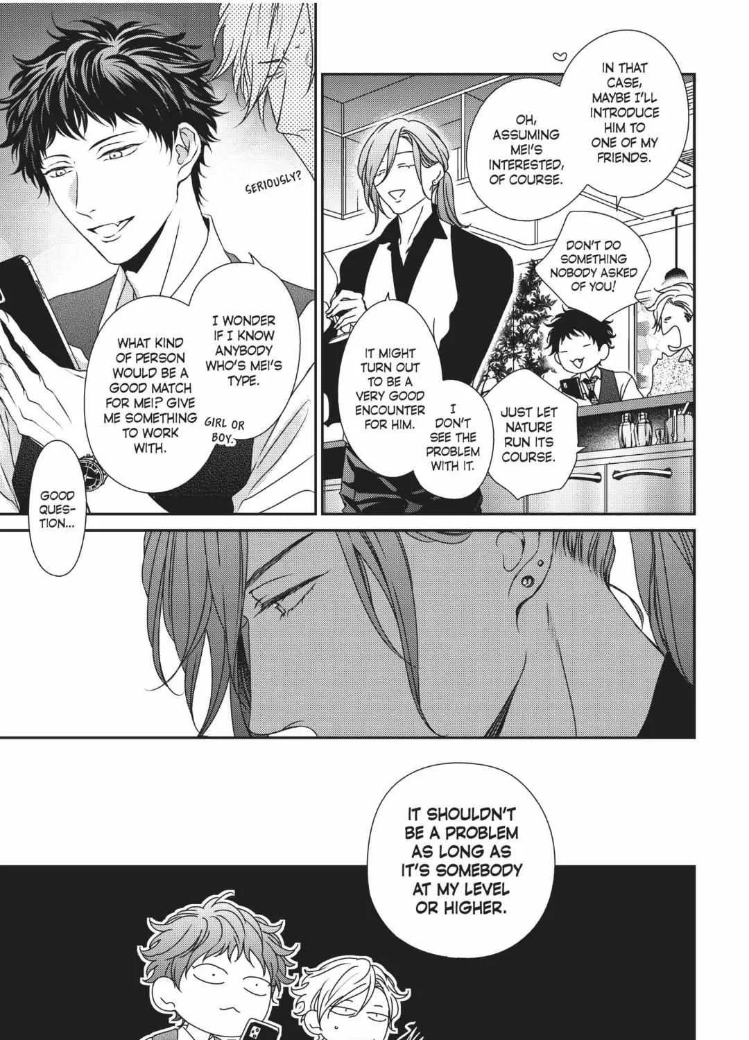 Read Engage chapter 15.1 image 5 on Lezhin
