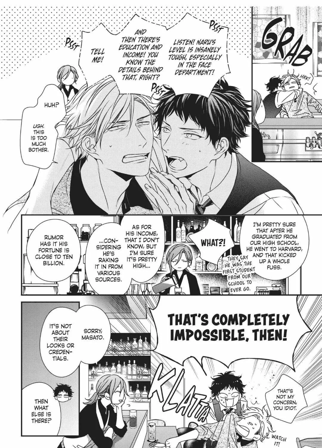 Read Engage chapter 15.1 image 7 on Lezhin