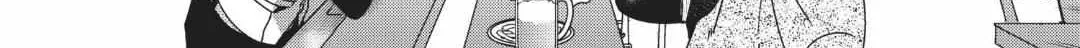 Read Engage chapter 15.1 image 8 on Lezhin