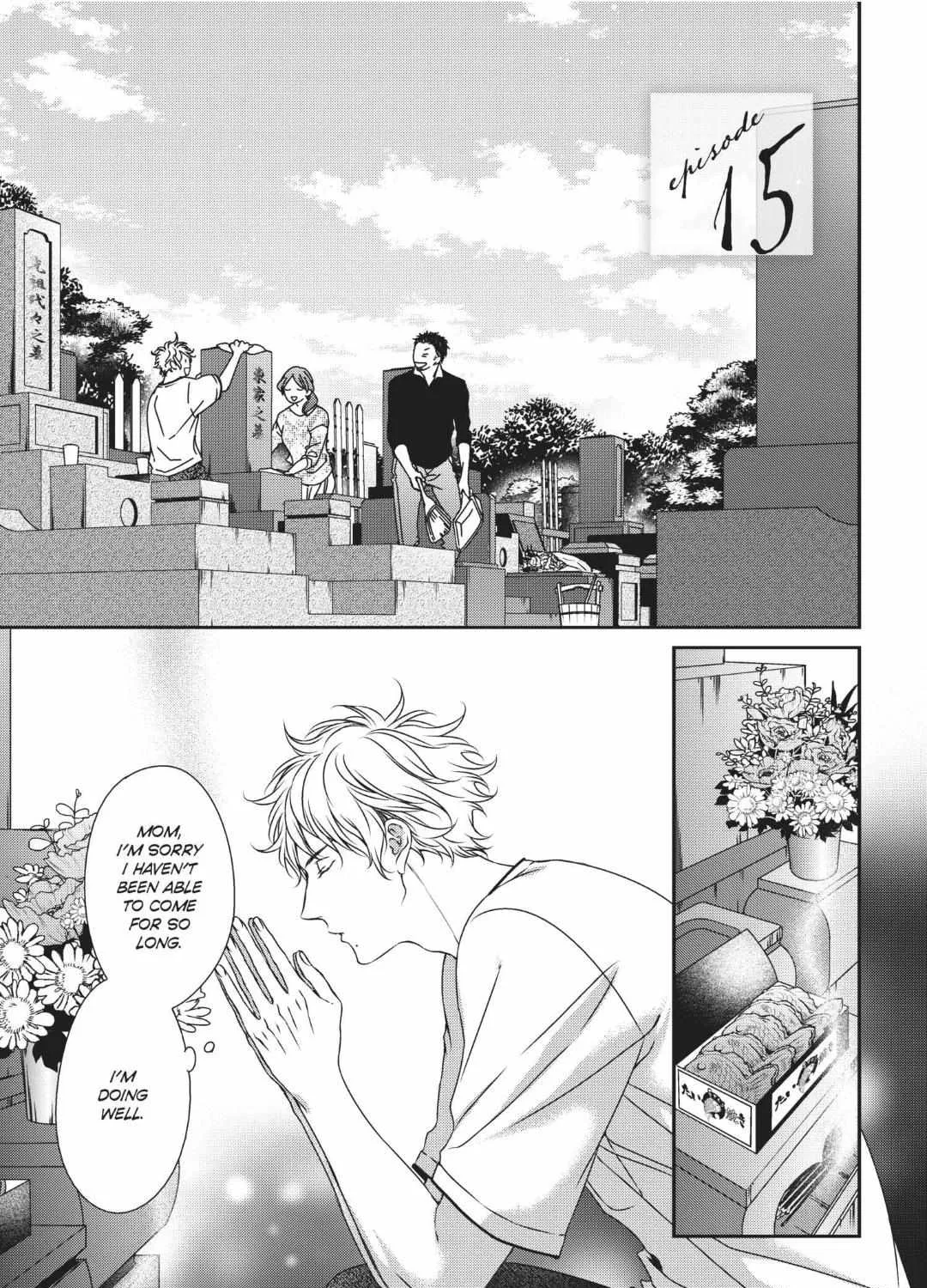 Read Engage chapter 15 image 1 on Lezhin
