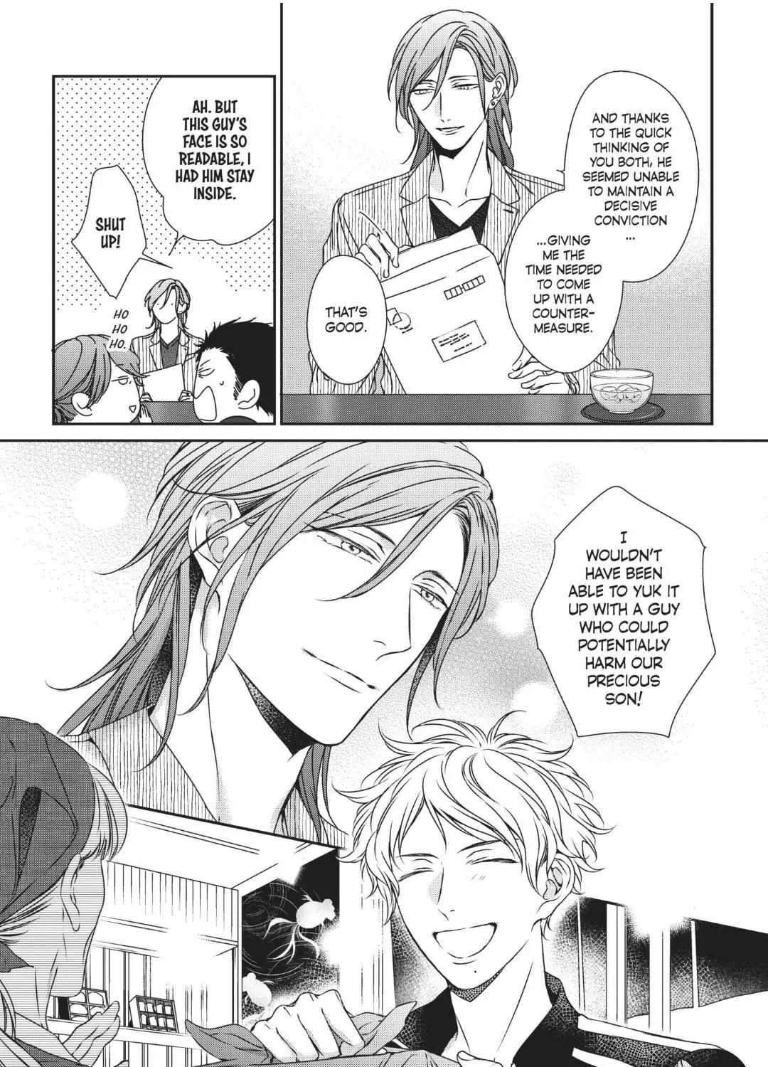 Read Engage chapter 15 image 13 on Lezhin