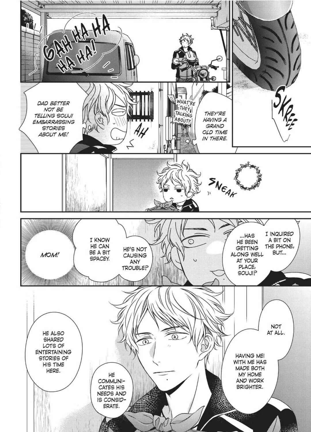 Read Engage chapter 15 image 15 on Lezhin