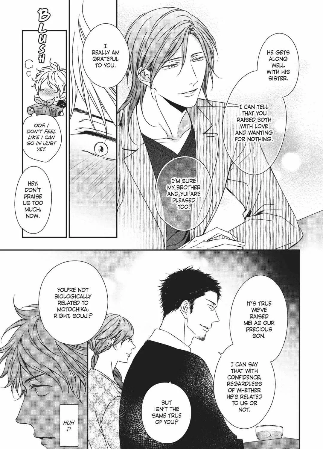 Read Engage chapter 15 image 17 on Lezhin