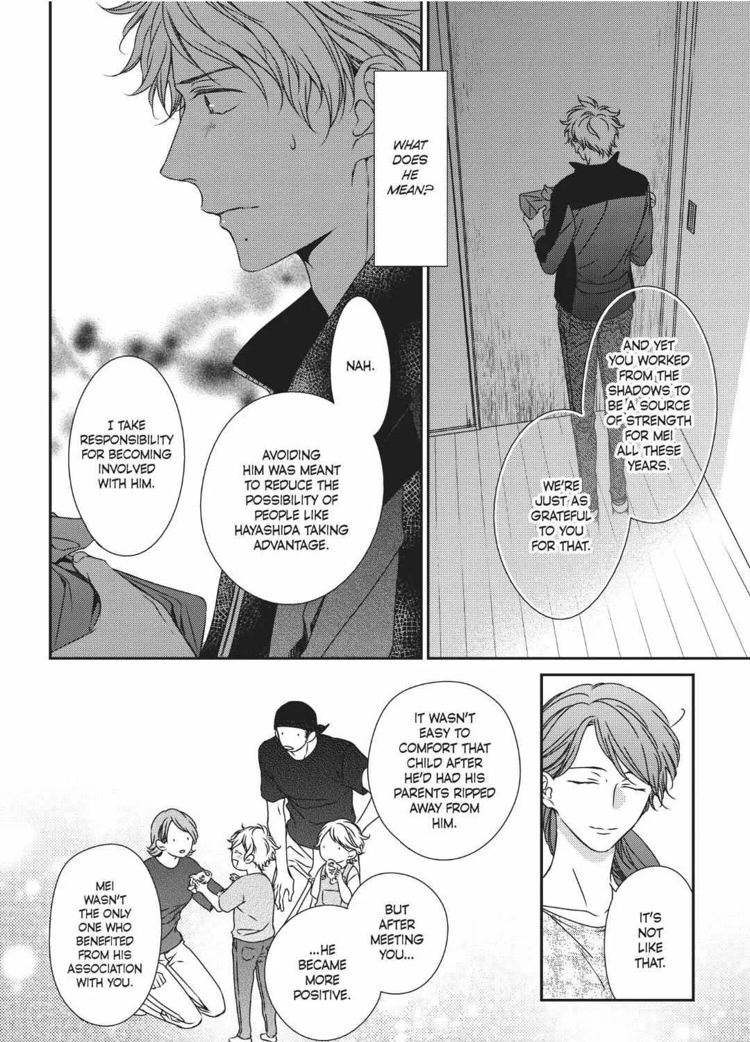 Read Engage chapter 15 image 19 on Lezhin