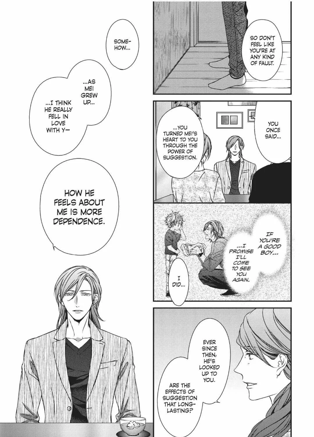 Read Engage chapter 15 image 21 on Lezhin