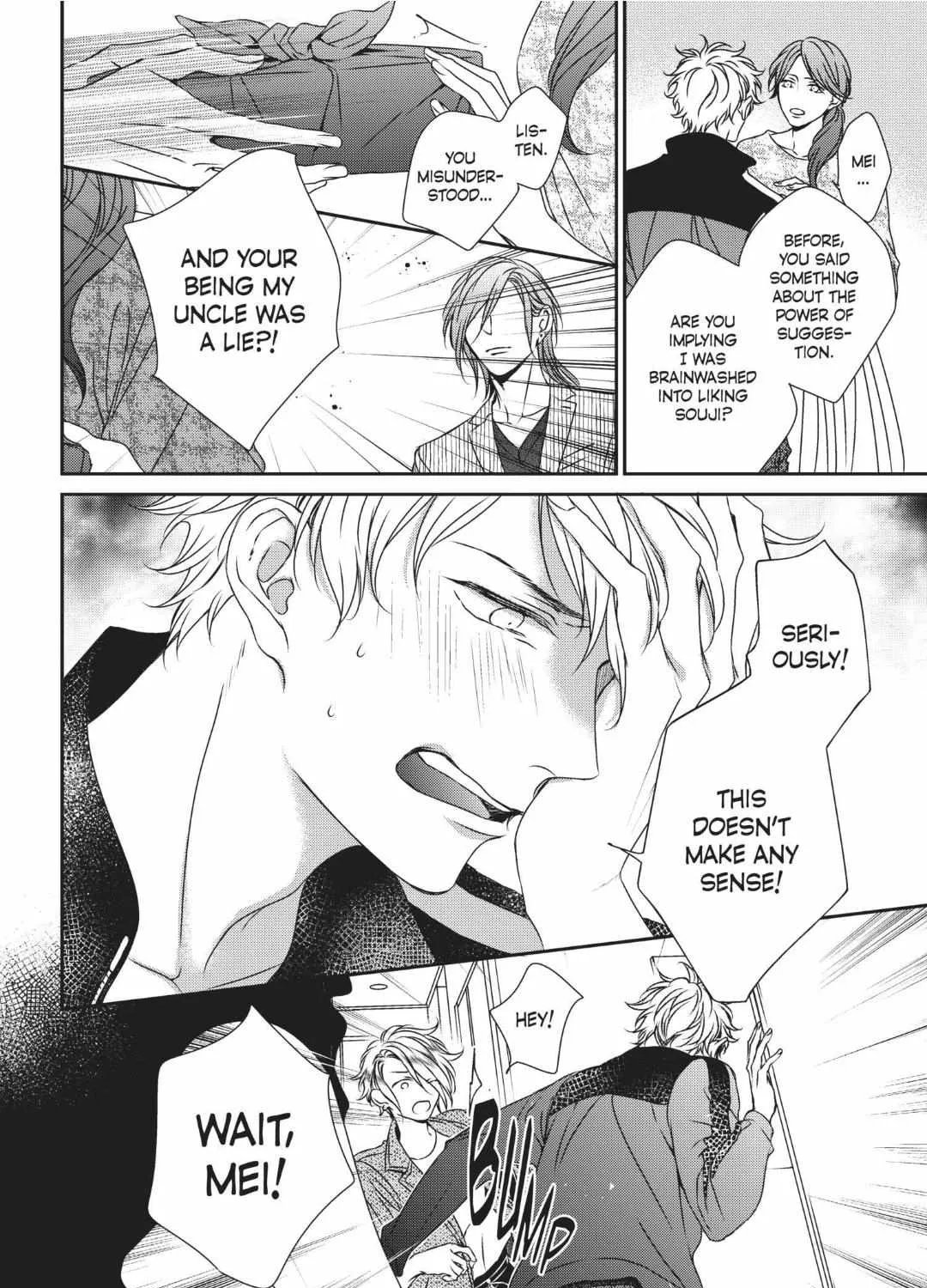 Read Engage chapter 15 image 27 on Lezhin