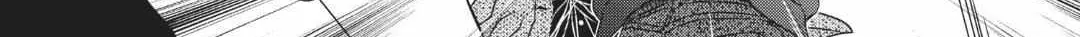 Read Engage chapter 15 image 28 on Lezhin