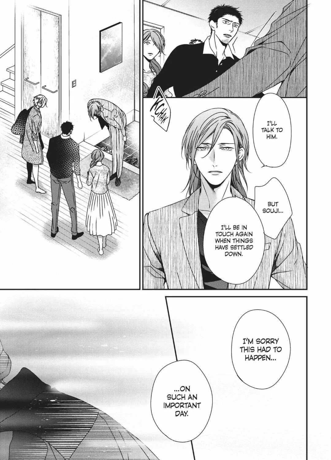 Read Engage chapter 15 image 29 on Lezhin