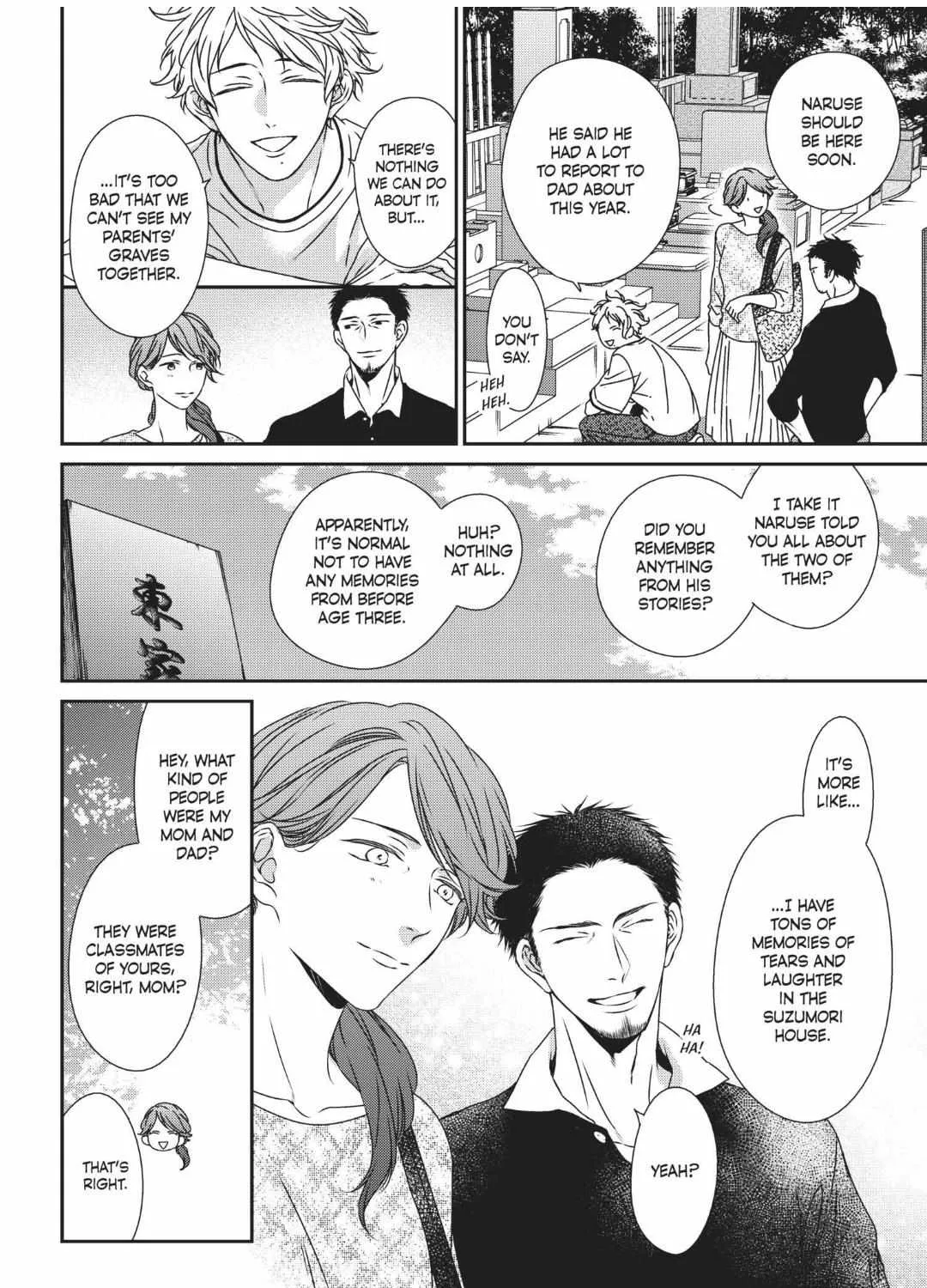 Read Engage chapter 15 image 3 on Lezhin