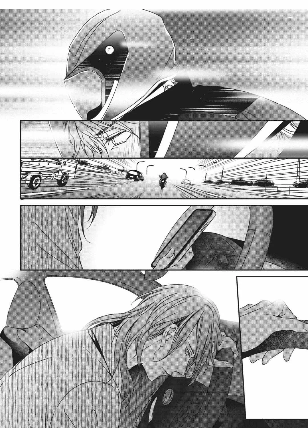 Read Engage chapter 15 image 31 on Lezhin