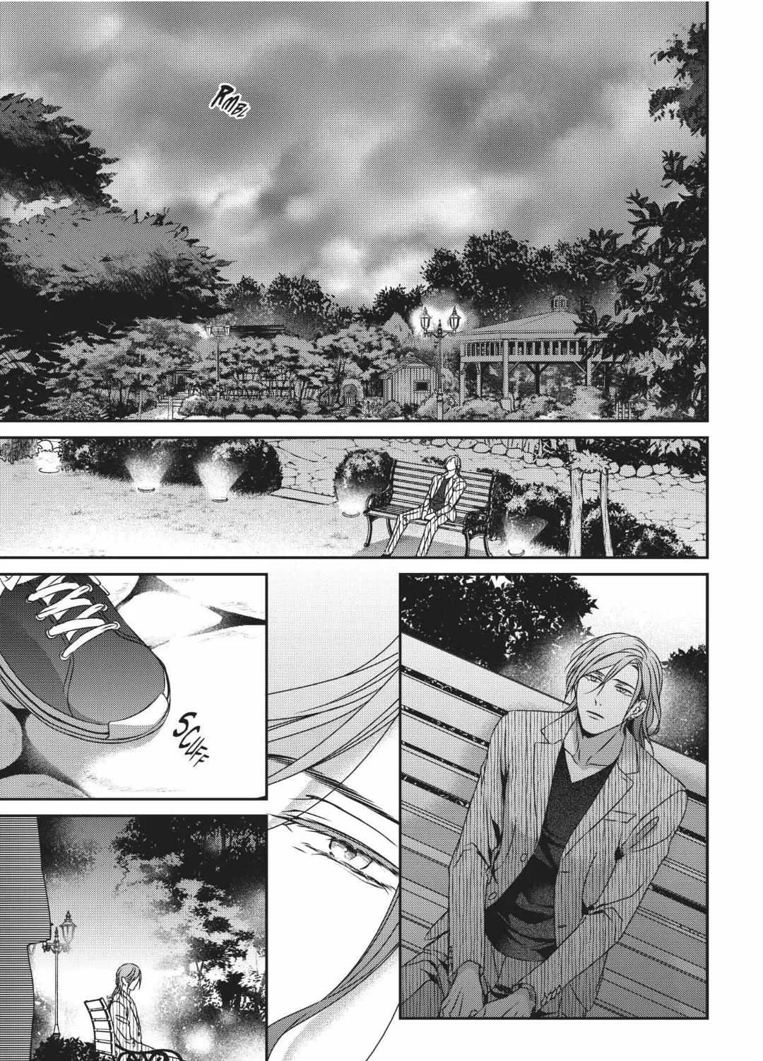 Read Engage chapter 15 image 33 on Lezhin