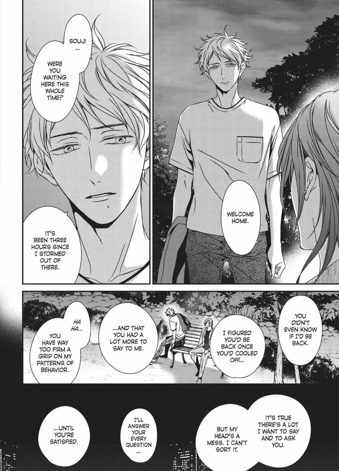 Read Engage chapter 15 image 35 on Lezhin