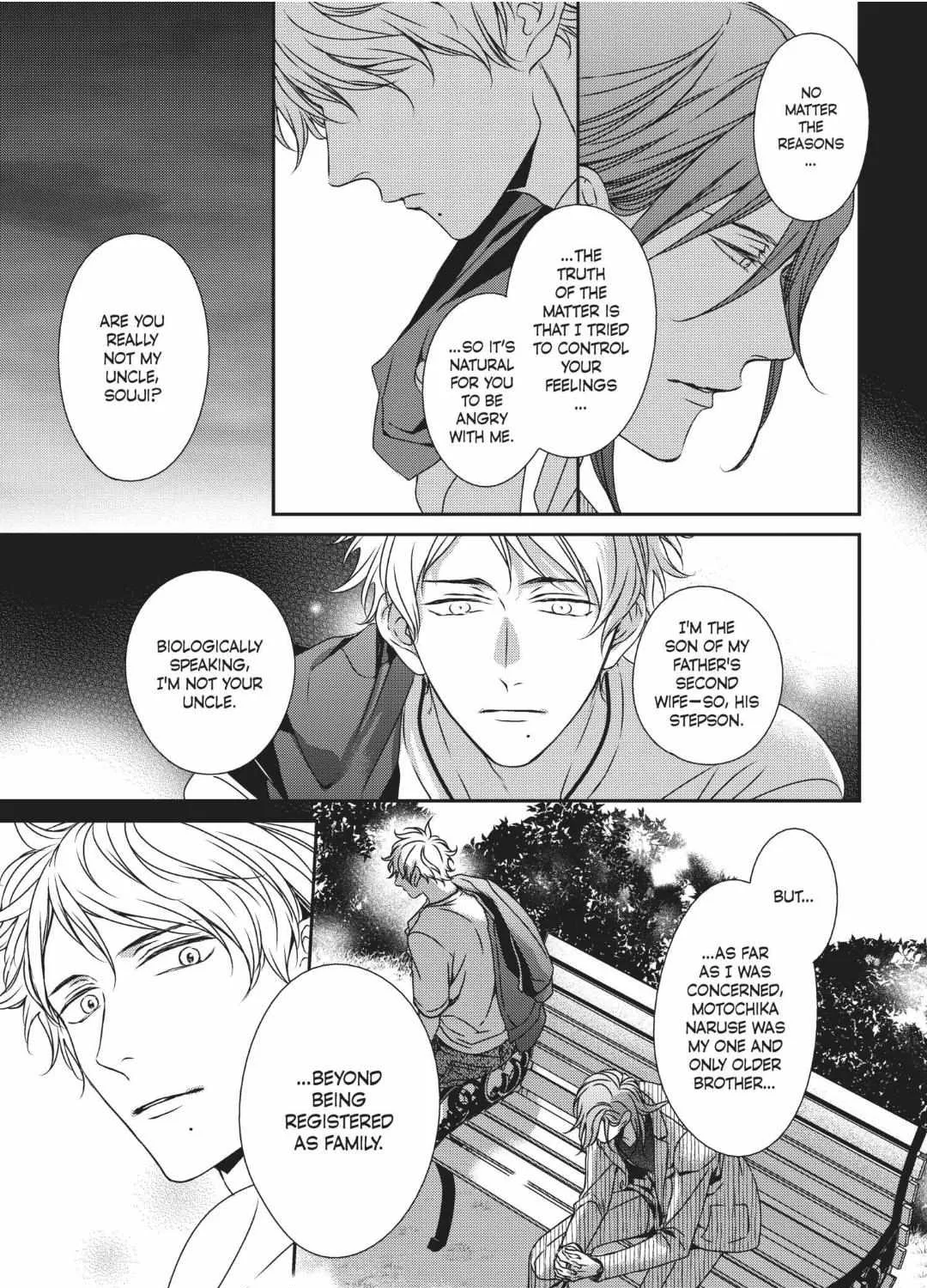 Read Engage chapter 15 image 37 on Lezhin