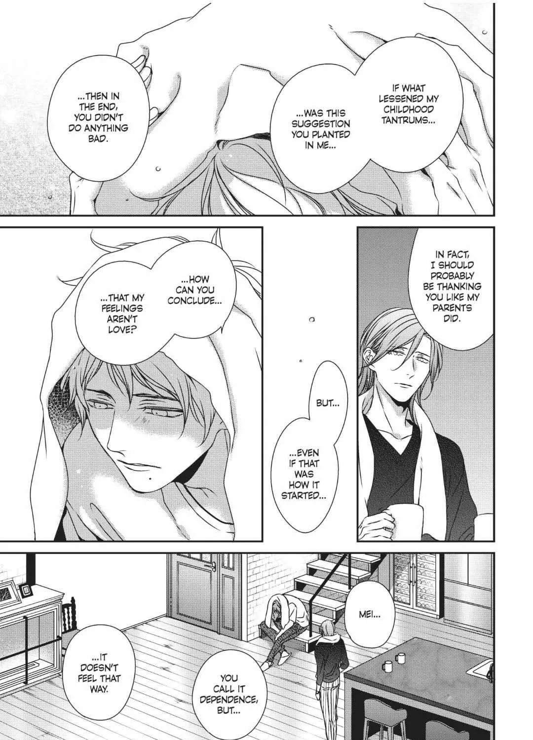 Read Engage chapter 15 image 41 on Lezhin