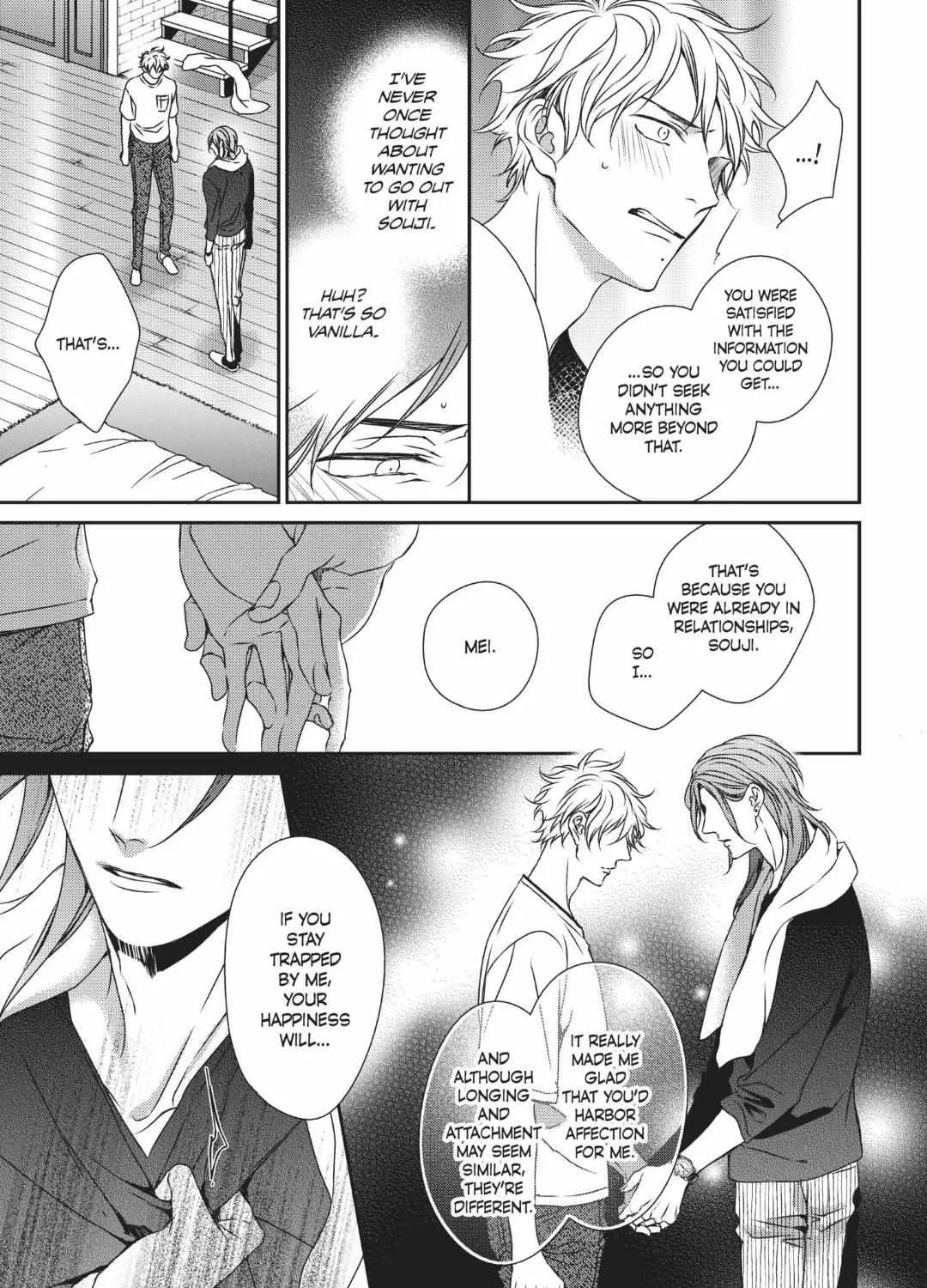 Read Engage chapter 15 image 45 on Lezhin
