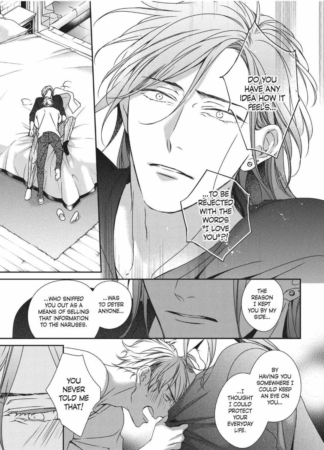 Read Engage chapter 15 image 49 on Lezhin