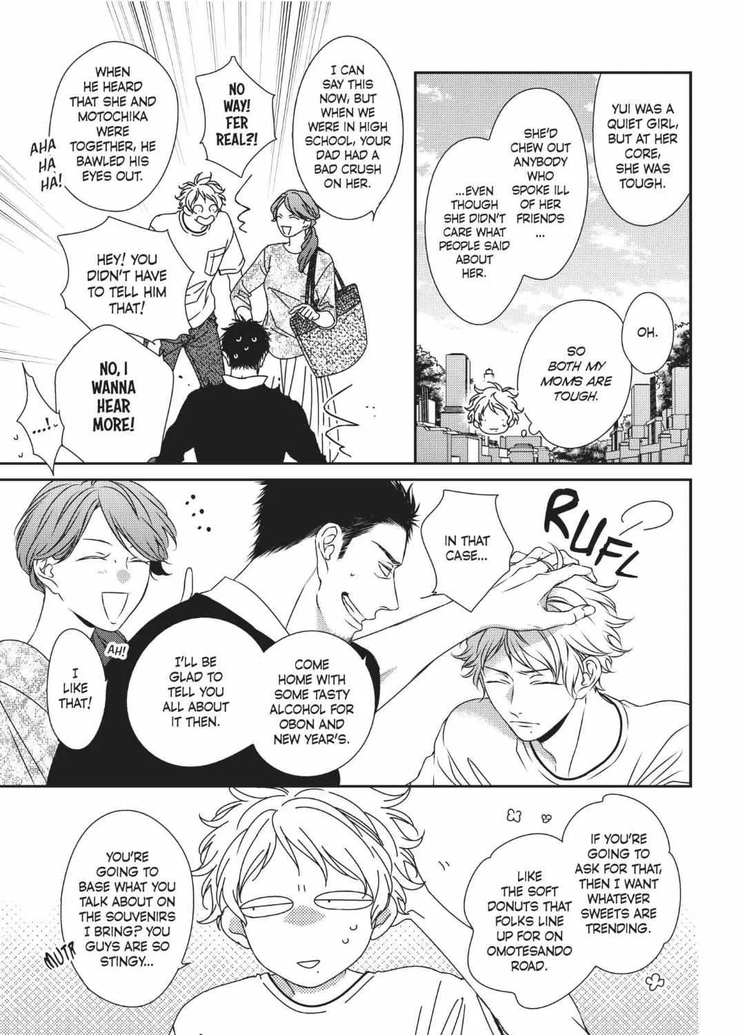 Read Engage chapter 15 image 5 on Lezhin