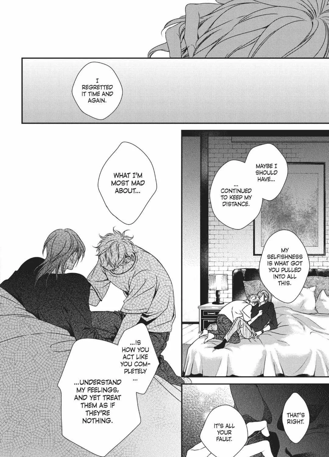 Read Engage chapter 15 image 51 on Lezhin