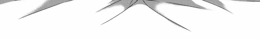 Read Engage chapter 15 image 56 on Lezhin